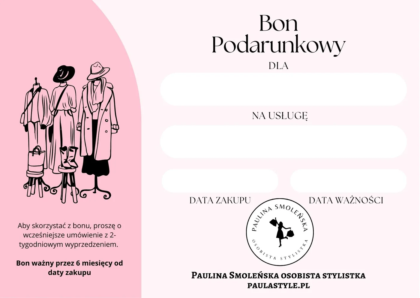 voucher